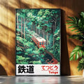 Retro Japanese Landscape Canvas Printing Railway Wall Art Poster